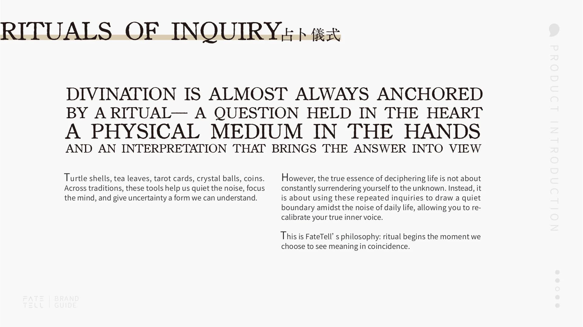 Product Introduction · Page 35 of 60