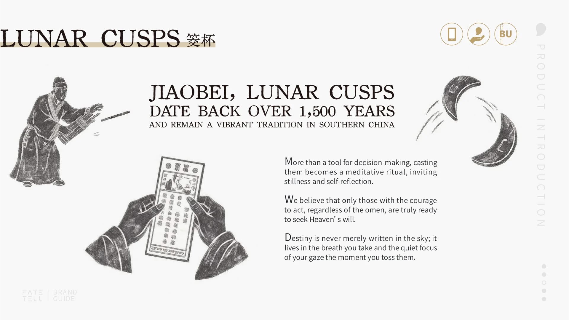 Product Introduction · Page 36 of 60