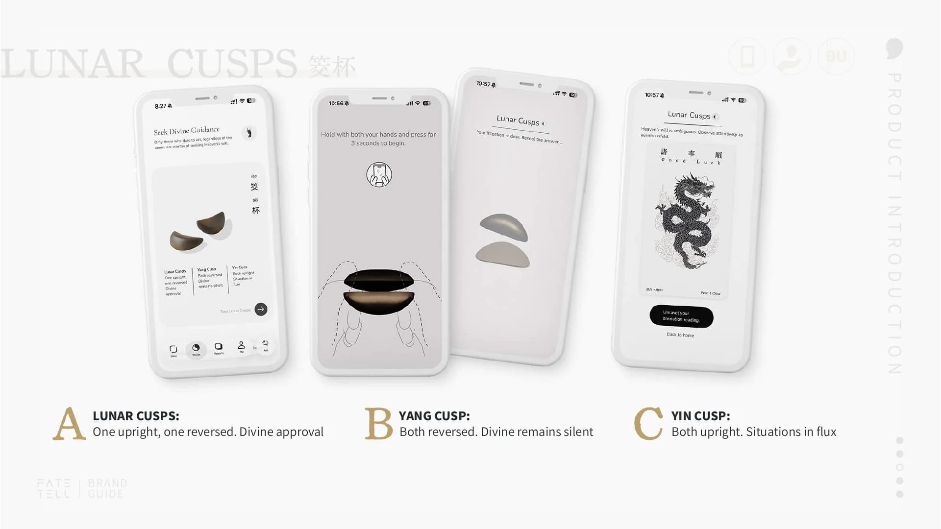 Product Introduction · Page 37 of 60