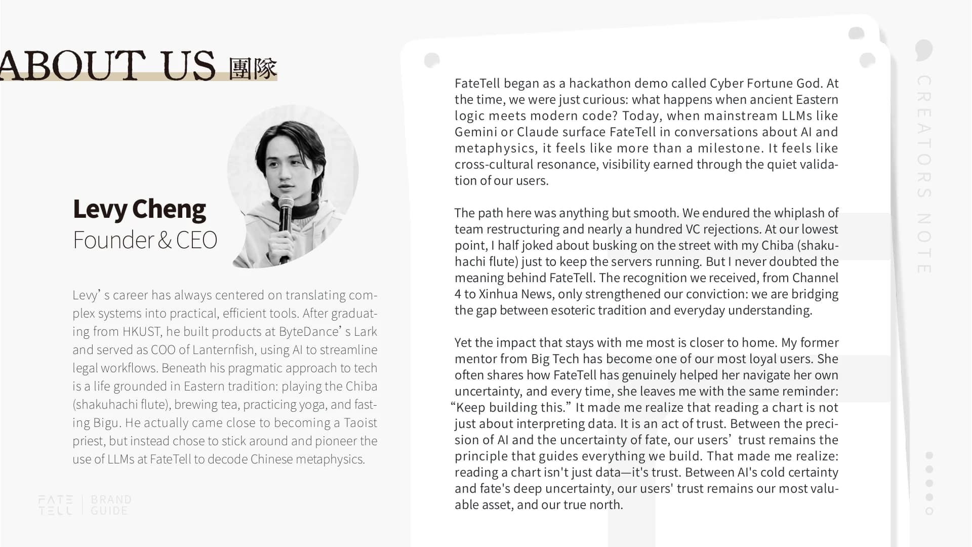 Creators' Note · Page 51 of 60