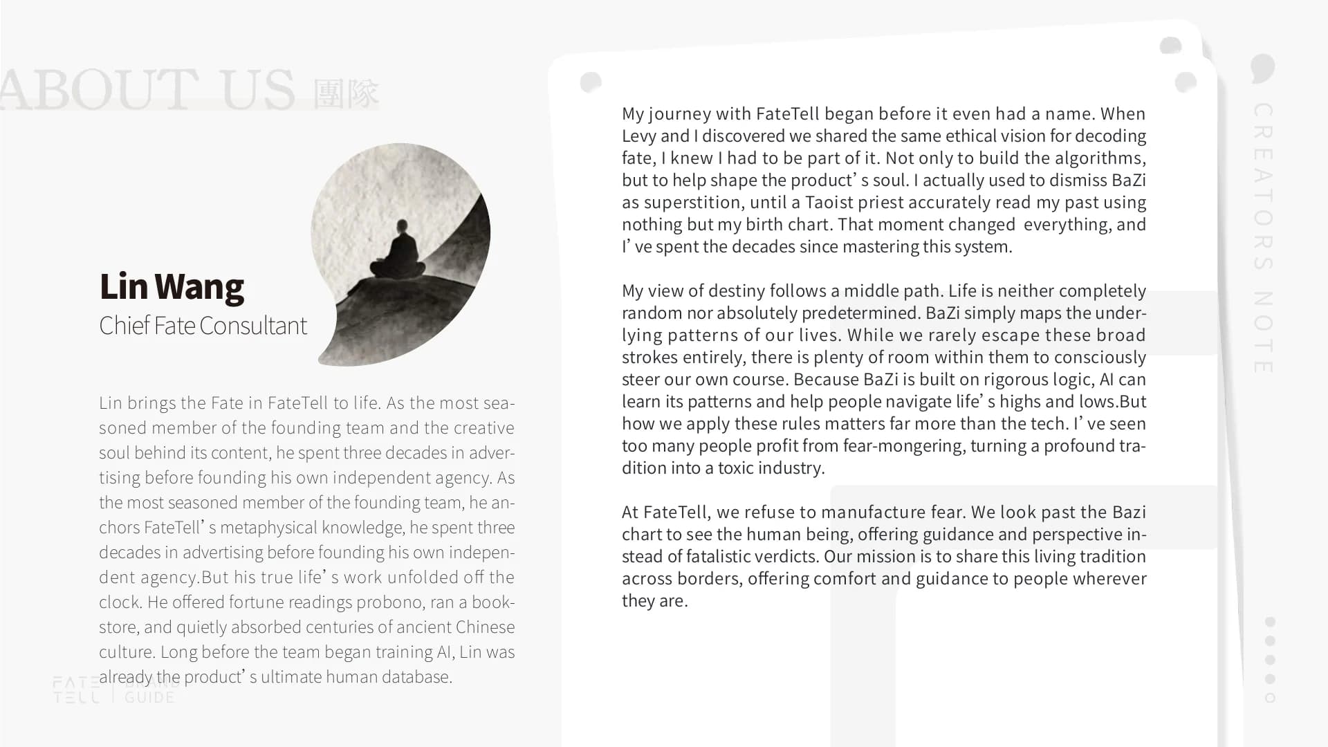 Creators' Note · Page 52 of 60
