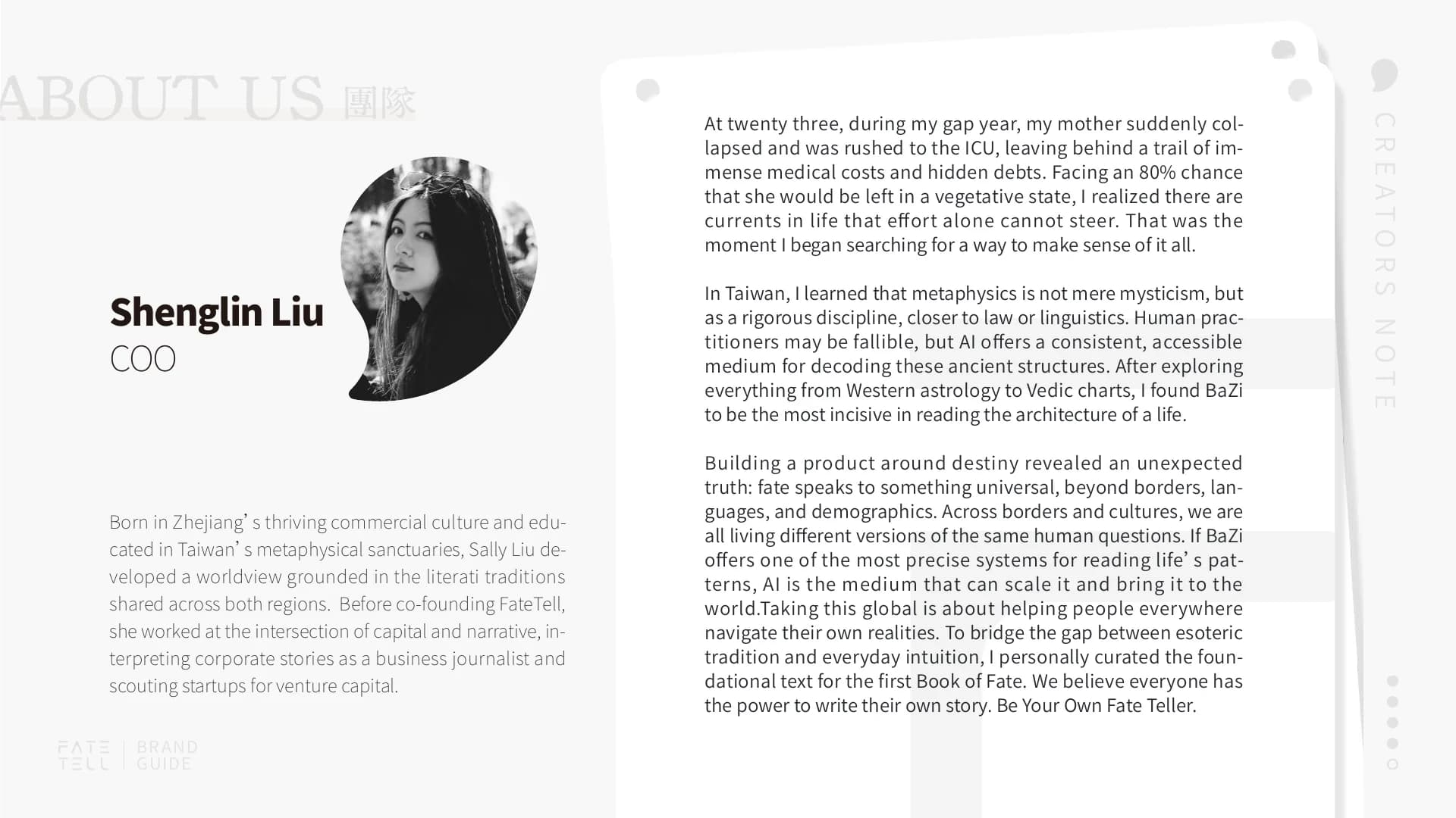 Creators' Note · Page 53 of 60