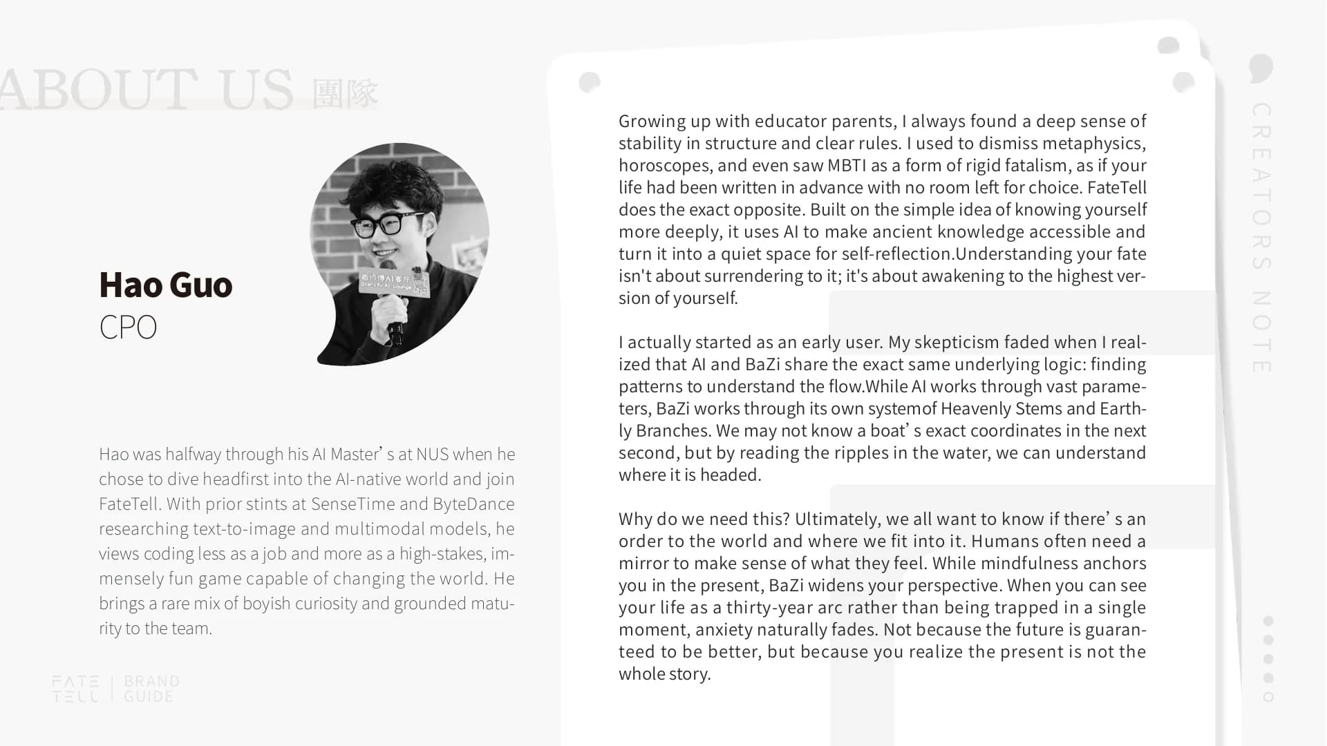 Creators' Note · Page 54 of 60