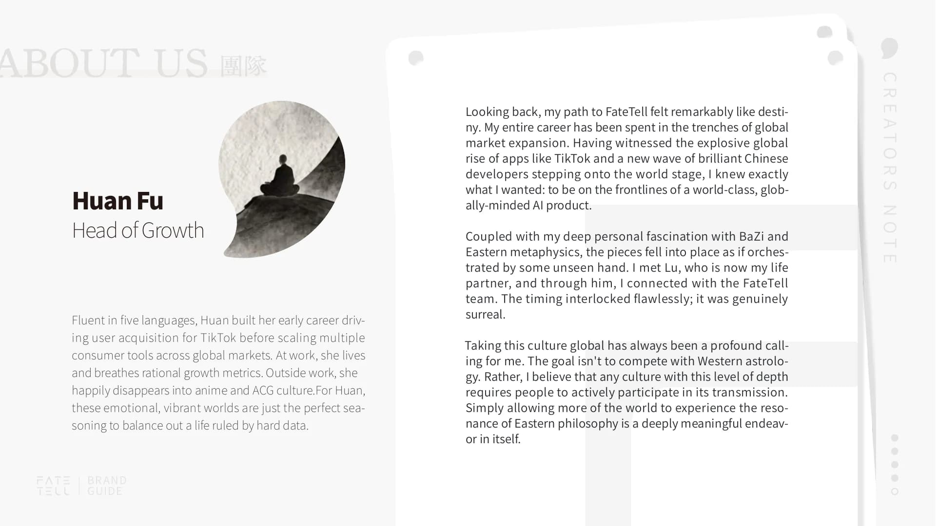 Creators' Note · Page 55 of 60