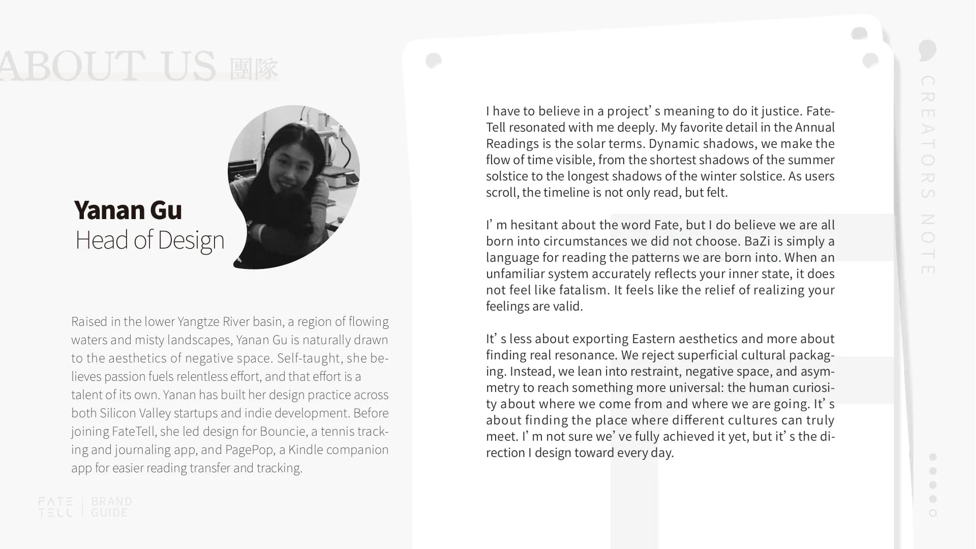Creators' Note · Page 56 of 60
